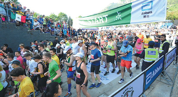 Runners take on China's 'most-testing' marathon