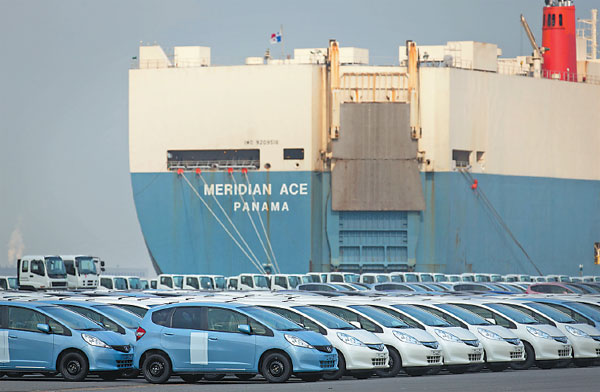 Finance talks 'signal thaw with Japan' | !-- ab 20