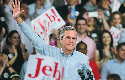 Jeb drops family name for White House bid