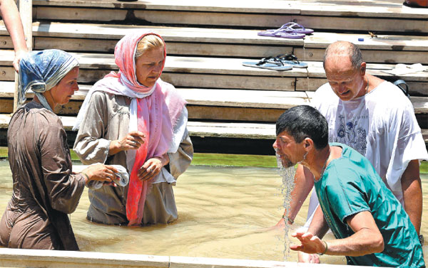 UNESCO backs Jordan as site of Jesus' baptism