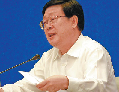 Chemical plants to be relocated