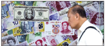 Rising yuan use may lift IMF basket prospects