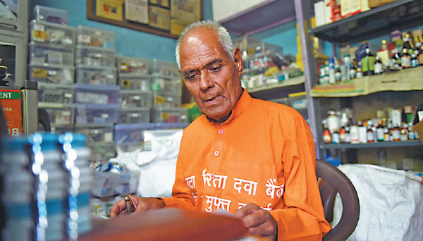 'Medicine Baba' delivers to poor