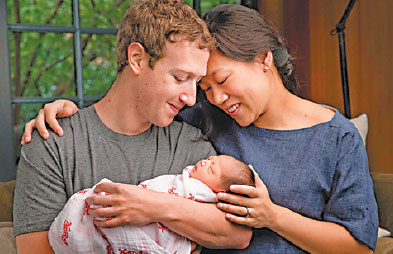 Zuckerberg to donate his billions to charity