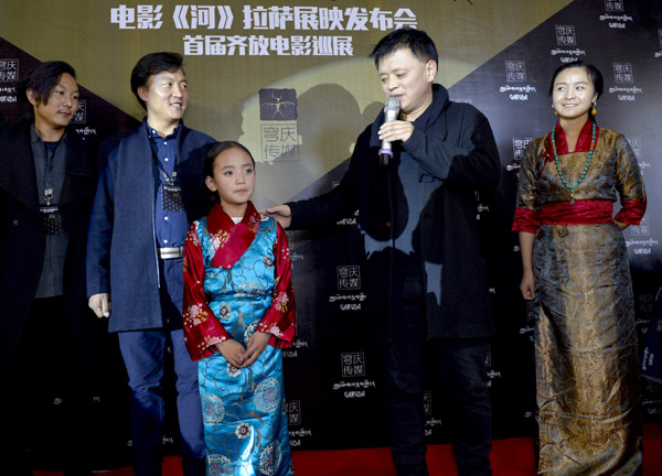 Tibetan film plays to Lhasa fans
