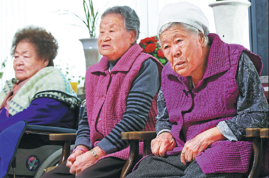 'Comfort women' oppose deal