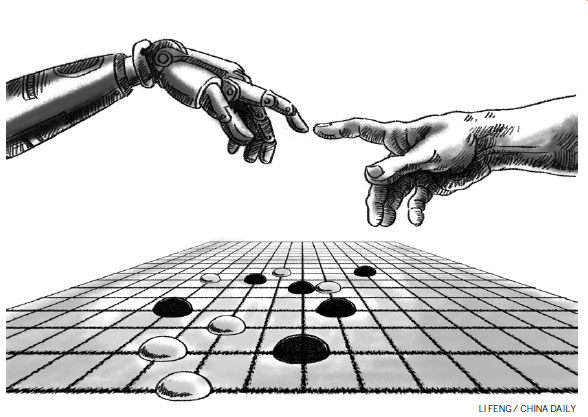 AlphaGo an AI giant, still not a threat