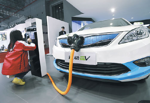 Electric car rollout aims to reduce pollution