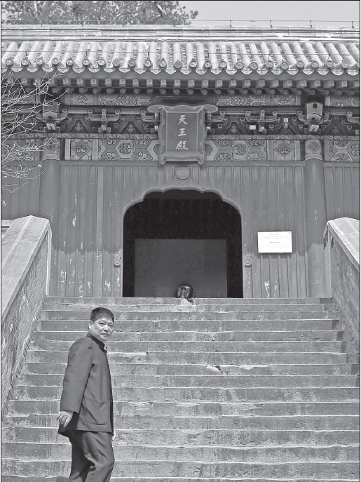 515px x 687px - Two believers bound by faith and history - China - Chinadaily.com.cn