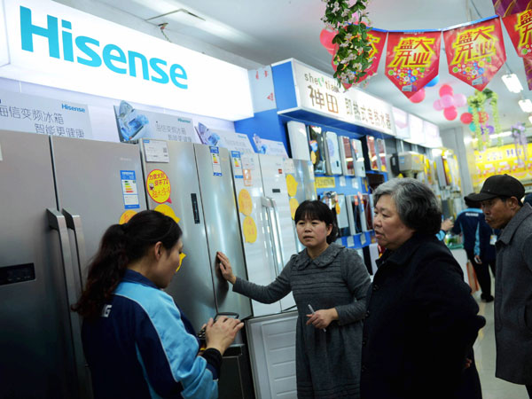 Hisense expands global footprint