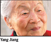 Renowned writer Yang Jiang dies at age 104