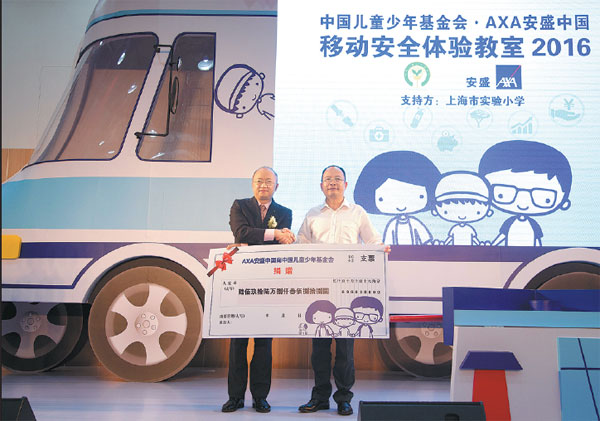 AXA Group pushes school safety with Mobile Safety Classroom program