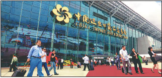 Urban plan Turku Finland PDF