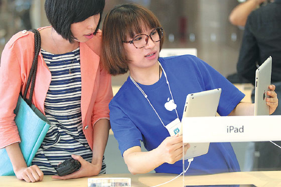 Apple to open 2nd China R&D center in Shenzhen