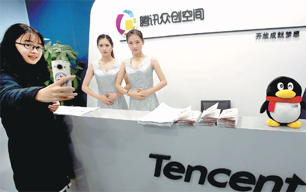 Tencent donates big to charity