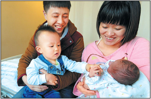 Two-child policy working, birthrate figures show