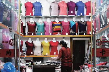puyuan in east china is a hub of cardigans provided to china daily