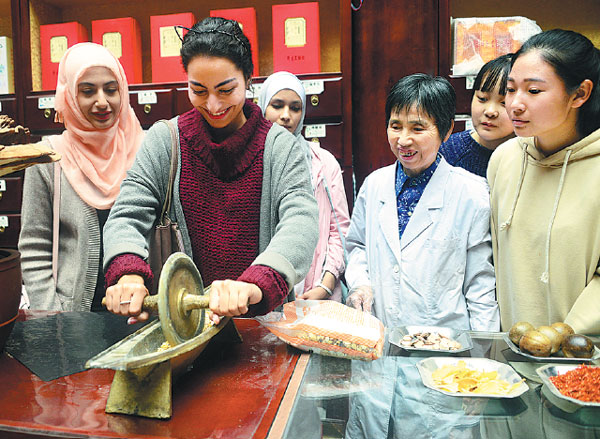Traditional Chinese Medicine in China
