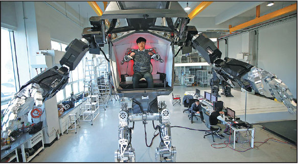 An Engineer Controls Walking Robot Method 2 In Gunpo South Korea On