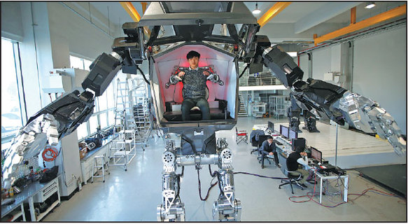 an engineer controls walking robot method 2 in gunpo south korea on
