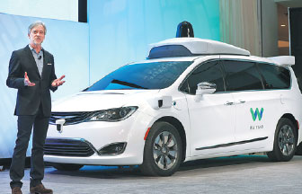 Google's Waymo to start testing autonomous vans