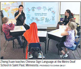 Educator brings her empathy to US school for deaf