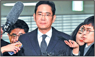 Samsung chief Lee summoned again