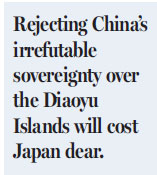 Japan's textbook risky move on islands