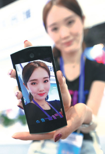 Row filters user mood for beautifying app