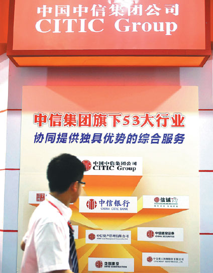 CITIC deepens backing for B&R