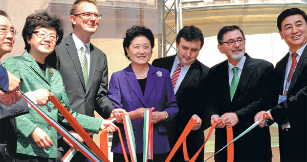 Vice-premier at groundbreaking for TCM center in Hungary