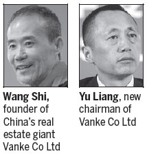 Vanke chief to step down as battle for control ends