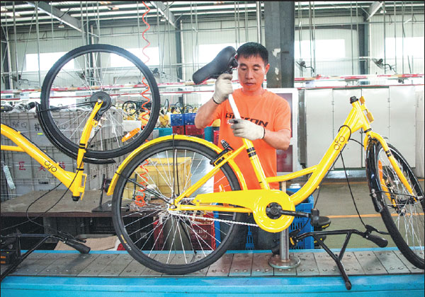 Ofo gears up with $700m of fresh funding
