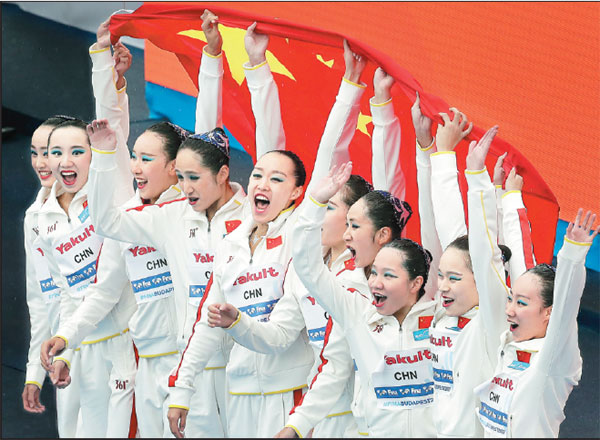 Chinese synchronized swimmers win gold at FINA championships