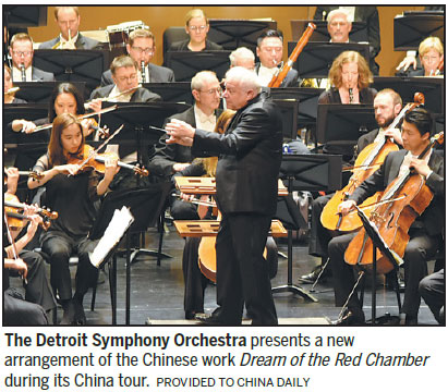 Detroit musicians conclude China visit