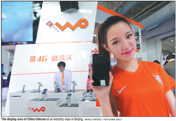 China Unicom shakeup a milestone in SOE reform