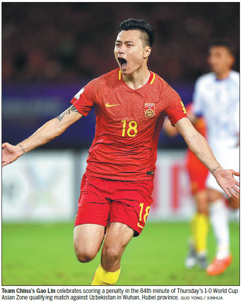 Gao goal keeps China in World Cup contention