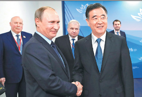 Vice-premier: Boost ties with Russia