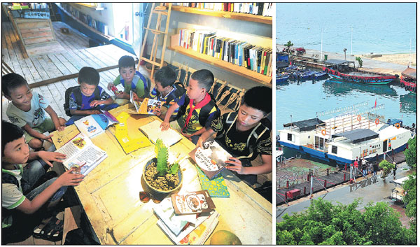 In Hainan province, the library floats