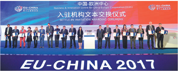 Expectations rise as EU-China fair opens its doors in Chengdu