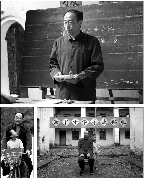 A class apart