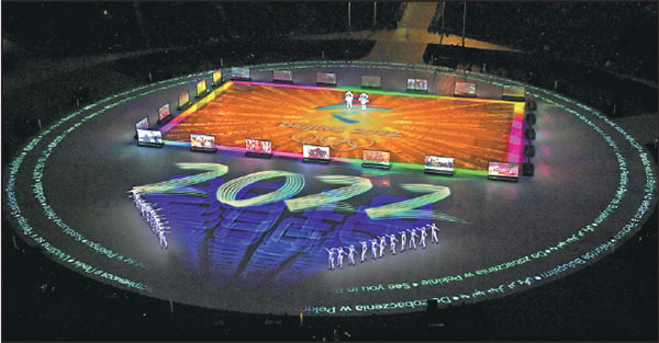 The Beijing 2022 Presentation Is Performed In A Colorful