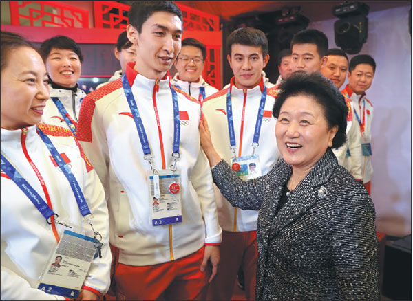 Vice Premier Liu Yandong Meets Chinese Athlete Wu Dajing