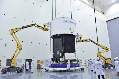 shijian 20 a technology demonstration satellite developed by the china
