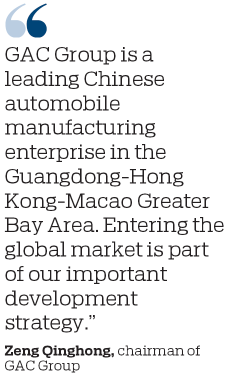 GAC MOTOR plans for further overseas expansion