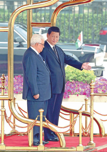 Beijing urges new Israel-Palestinian peace talks
