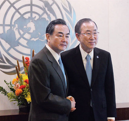 China foreign minister at UN