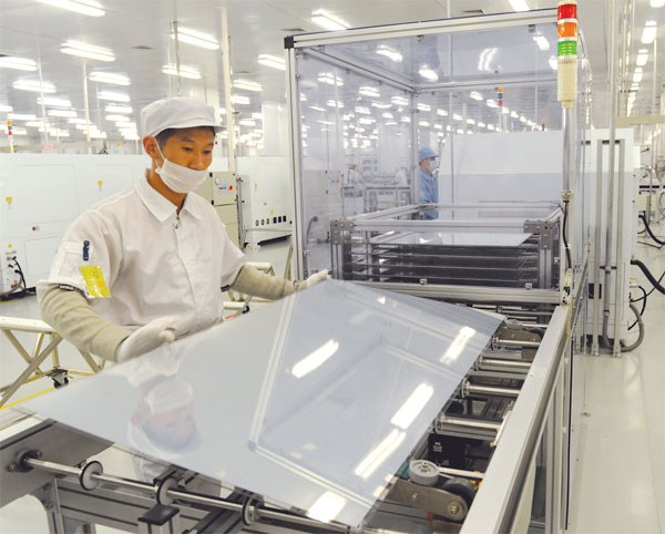 Hanergy acquires US solar cell firm