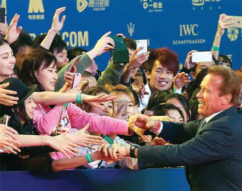 Beijing film festival draws top moviemakers, Oscar winners