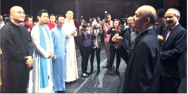 Traditional Chinese music brightens DC